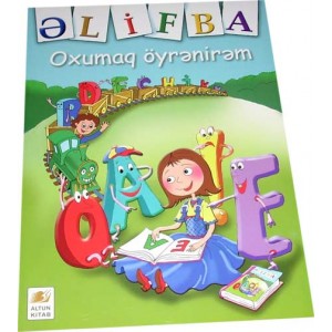 Əlifba. Oxumaq &ouml;yrənirəm.