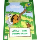 Ağac - hərd dərdə əlac