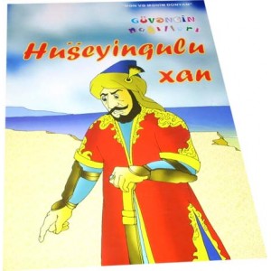 H&uuml;seynqulu xan