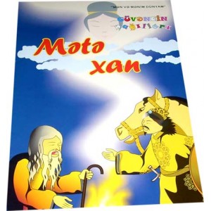 Mətə xan