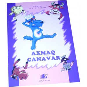 Axmaq canavar
