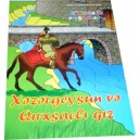 Xəzərgeysun və Qırxsa&ccedil;lı qız