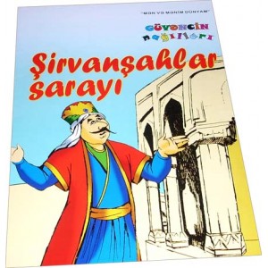 Şirvanşahlar sarayı