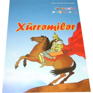 X&uuml;rrəmilər