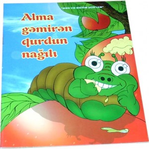 Alma gəmirən qurdun nağılı