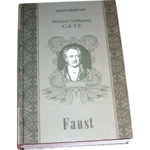Faust (Yohann Volfqanq Gete)