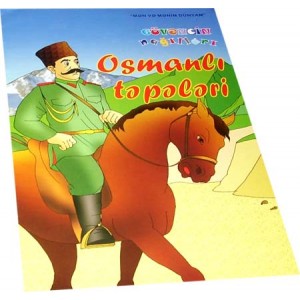 Osmanlı təpələri