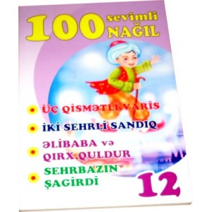 100 Sevimli nağıl 12