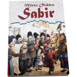 Mirzə Ələkbər Sabir "Se&ccedil;ilmiş əsərləri"