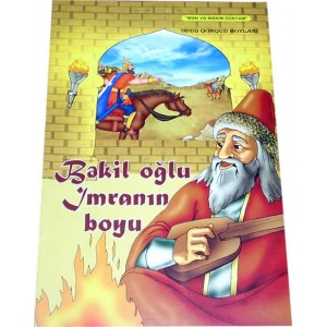 Bəkil oğlu İmranın boyu