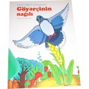 G&ouml;yər&ccedil;inin nağılı