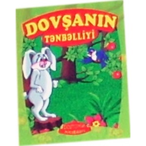 Dovşanın tənbəlliyi