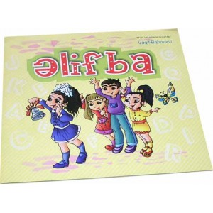 Əlifba