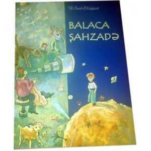 Balaca şahzadə (A. Sent-Ekz&uuml;peri)