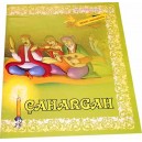 Cahargah