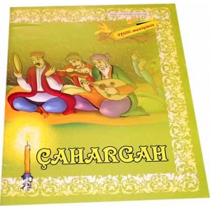&Ccedil;ahargah