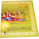 Cahargah