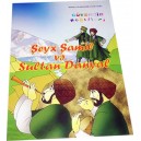 Şeyx Şamil və Sultan Danyal