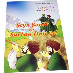 Şeyx Şamil və Sultan Danyal