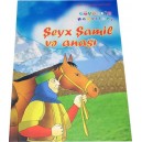 Şeyx Şamil və anası