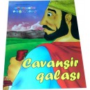 Cavanşir qalası