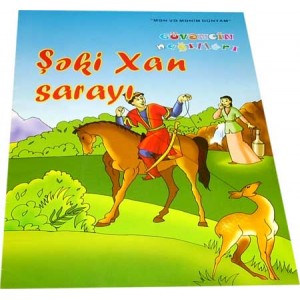 Şəki Xan sarayı